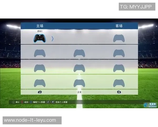 实况足球10补丁安装指南及常见问题解答全攻略